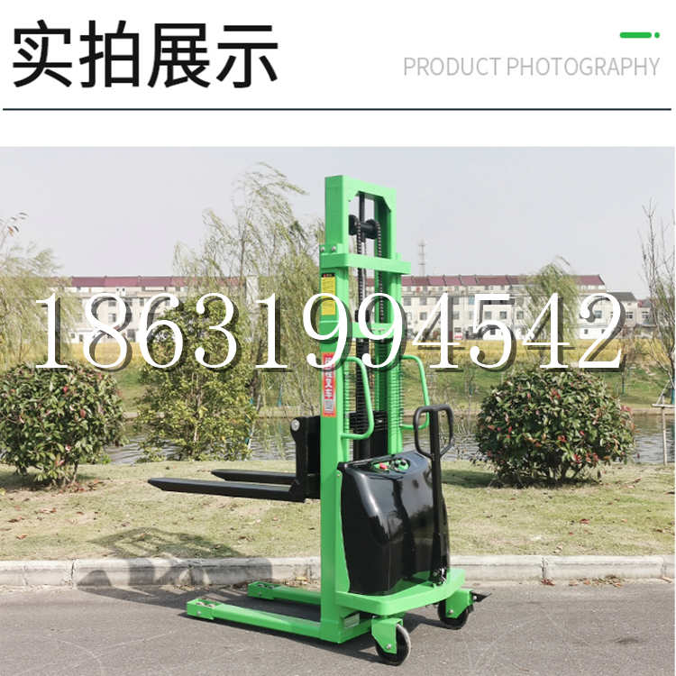 莫力达瓦达斡尔族自治旗电动叉车堆高车液压铲车电瓶1吨2吨站驾步行式小型全自动叉车